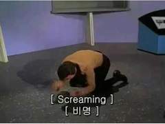 2. 주체적 물고기 그남