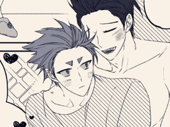 [치트패치] 아침짹..