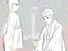 갈등과 오해와 반목