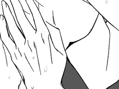 [매뉴패치] 이메레스