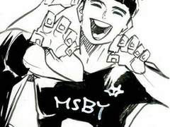 [하이큐 드림썰] 블랙자칼 토마스 드림으로 담당통역사인 드림주가 보고싶다 1