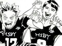 [하이큐 드림썰] 블랙자칼 토마스 드림으로 담당통역사인 드림주가 보고싶다 3