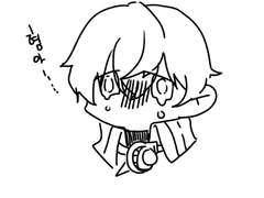 엘소드 연성 백업