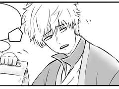 이후 그들의 어느 날과 날