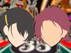 [201231] 리츠마오 - The House Always Loses