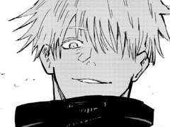 고죠 사토루 네임리스 드림