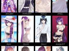 2020년 연말정산