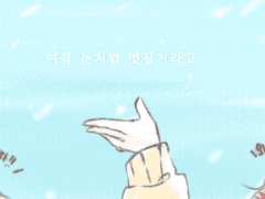 우리~ 열심히 공부해서 엄마랑 아빠 놀라게 해주자?