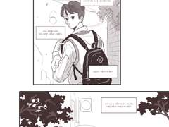 그냥그린만화..