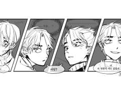 태현준범 2P 짧만화