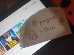 ※구매인증 백업※