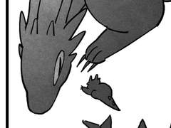 즐거운 용의 이야기