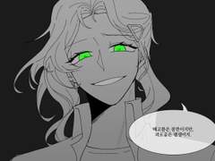 나는 모든 것을 직시하고 있어요.