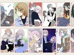 그림 연말정산과 잡담