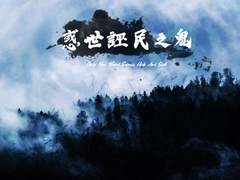 그것이 아귀를 쩍하니 벌렸을 적에