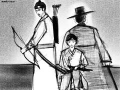 2020년 머니게임 결산(그림) 2