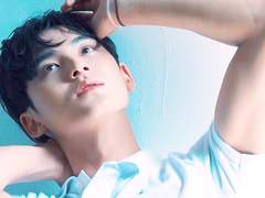 세븐틴 민규 사주풀이