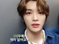 김수한무 거북이와 두루미+