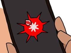 45. 부자 인증용 앱