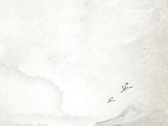 配角在小說中生存的方法 ― 0