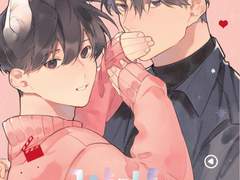 [중혁독자] 고양이를 부탁해 上