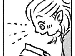 25세 루스와 15세 애미티