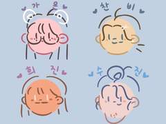 천 원 커미션 샘플