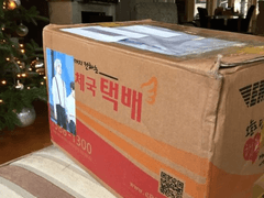 해외 친구에게 선물하기