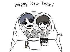 2021 Happy New Year !