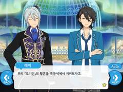 앙스타!! 알고 있으면 스토리에 대한 이해가 깊어지는 포인트를 철저히 설명