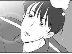 어릴 때 사랑하자! 02