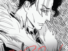 에메트셀크 낙서 71+α (5.0, 칠흑 비화 4화 스포 포함)