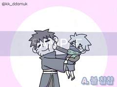 고정틀 움짤 공지글