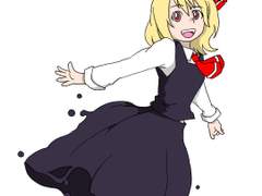 동방프로젝트의 Rumia
