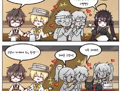 영원한 7일의 도시 토픽 #접경도시의 일상