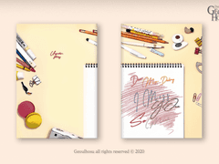 2. 말하지 못한 이야기