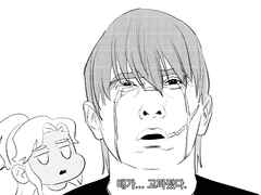 본격 지태랑 마리아가 밥을 먹으러 가는 만화