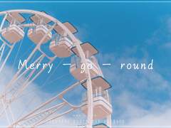 [명재매화] Merry-go-round (1)