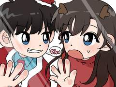 메리크리스마스