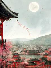 分不清谁是善是恶