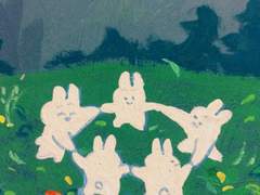 처음 로또 샀다