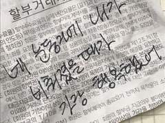 우리의 청춘은 자주 색이 바뀌었다.