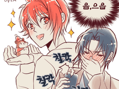 나나애들 연성2