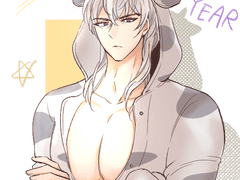 새해복많이받으세요