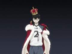 난 코트위에 제왕이 되고 싶지 않았어 4화