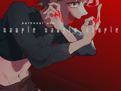 [중지/약 유혈 주의]색추가 러프 반신 210102