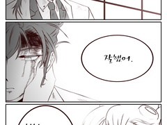 쿄텐 2020년 그림 백업