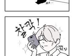 공앱 글 올리는 법