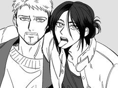 에레라이 백업2