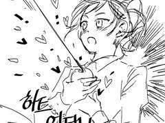 가히리 그림 정리 7